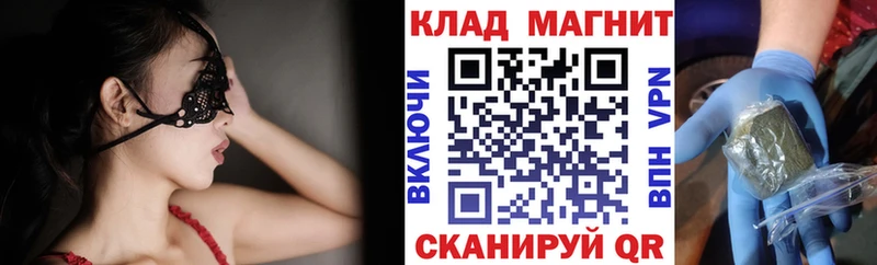 Магазин наркотиков Старый Крым Cocaine  Каннабис  Метамфетамин  ГАШИШ  Меф  СОЛЬ 