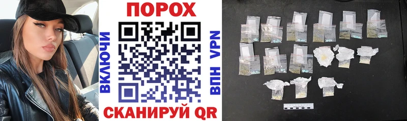 АМФ Premium  Старый Крым 