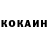 ТГК Wax Nalimii Music