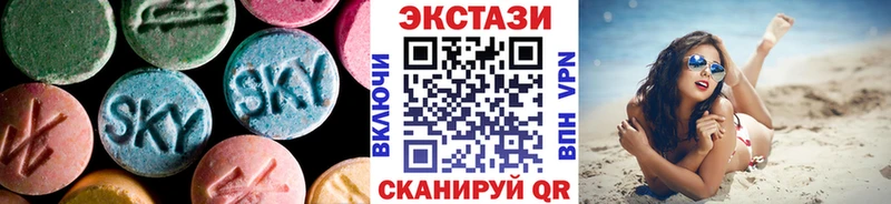 наркошоп  Старый Крым  kraken как войти  ЭКСТАЗИ louis Vuitton 