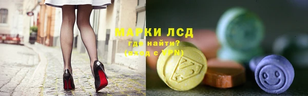 таблы Абинск