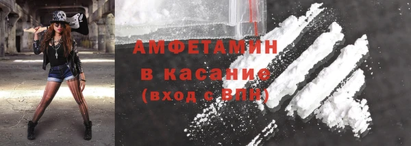 таблы Абинск