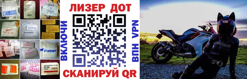 цена наркотик  Старый Крым  ЛСД экстази кислота 